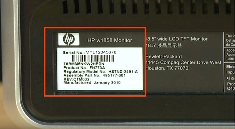 hp computer serial number search