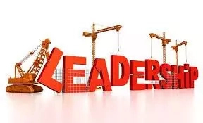 Problems of Leadership in Nigeria and Possible Solutions