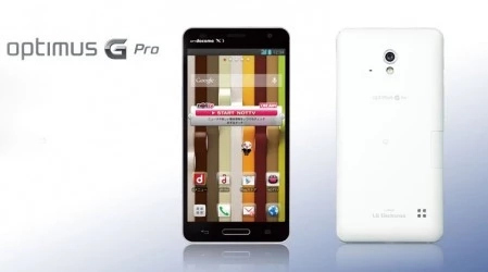 Koreyanıń eń quwatlı smartfonı LG OPTIMUS G PRO kópshilikke tanıstırıldı