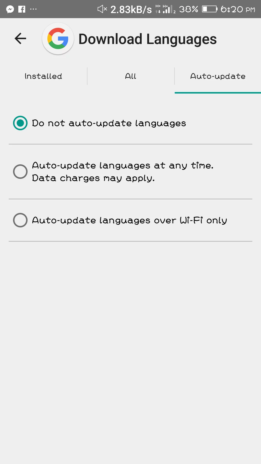 Downloading English (US) Android notification