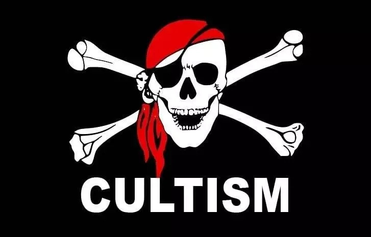 Cultism in Nigeria; Causes, Effects, Solutions