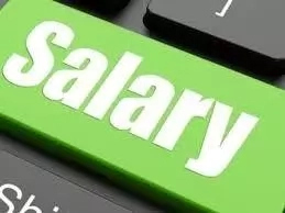 CONTISS Salary Scale In Nigeria