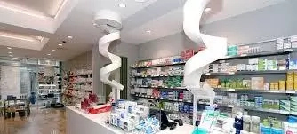 How to Start a Drugstore Business in Nigeria