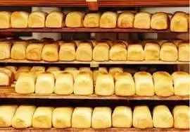 How to Produce Bread in Nigeria