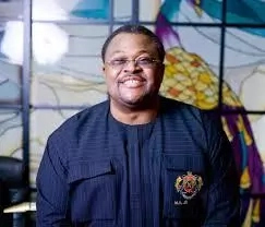 Mike Adenuga; Biography, Banking Investments, Net Worth 