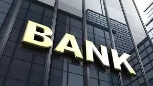 6 Roles Of Banking In Nigeria Economy