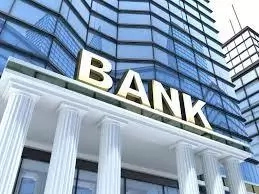 Steps To Start Up A Bank In Nigeria