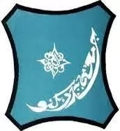 BUK Postgraduate Courses and Programmes